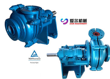 China High Performance Portable Slurry Pump Components Of Centrifugal Pump supplier