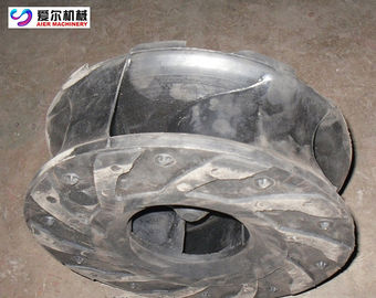 China Different Material Slurry Pump Parts Centrifugal Pump Impeller Energy Saving supplier