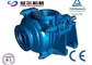 heavy duty mining slurry pump with anti-abrasive material of high chrome alloy supplier