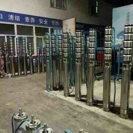 Big Size Stainless Steel Submersible Well Pump With Large Flow Rate Electric Power supplier