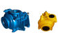 Cr27 Cr26 Centrifugal Pump Parts Sand Vacuum Pump For Sand Suction / Gold Mining supplier