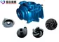 Ash Pump Parts Mining Slurry Pumping Systems For Sand Suction / Gold Mining supplier