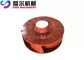 High Chrome Cast Impeller Of Slurry Pump Interchangable With  Pump Parts supplier